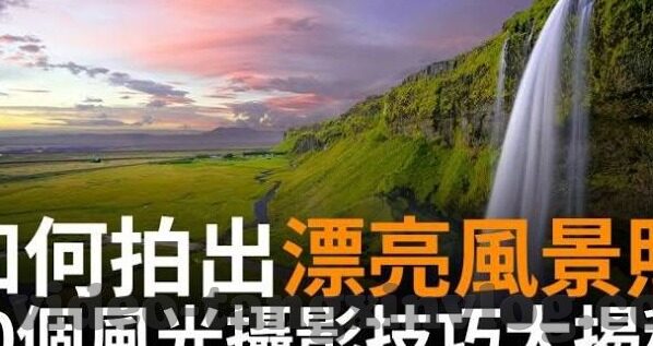 91麻豆精品一区-探索91麻豆精品一区的多元化魅力