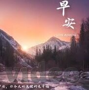 成人福利小视频-成人福利小视频，在界限与理解中寻找平衡