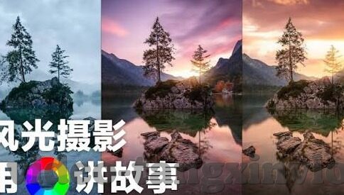 大香蕉曰本中文字幕-探索大香蕉曰本中文字幕的独特魅力
