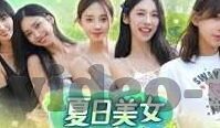 伦理九七-伦理九七，在历史与现代交汇处的道德审视