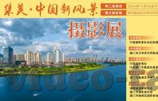 糖心vlog网站地址在线-探索网络新视界，揭秘糖心vlog站的独特魅力