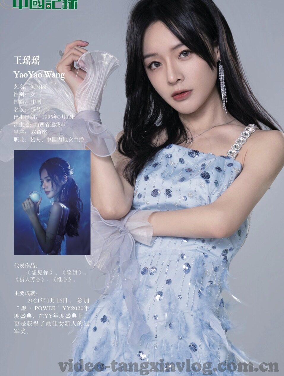 亚洲v日韩免费av-亚洲影视文化探索，日韩AV的多元视角与文化交融